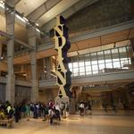 Indiana State Museum