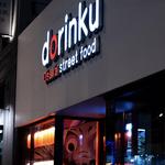 Dorinku Osaka
