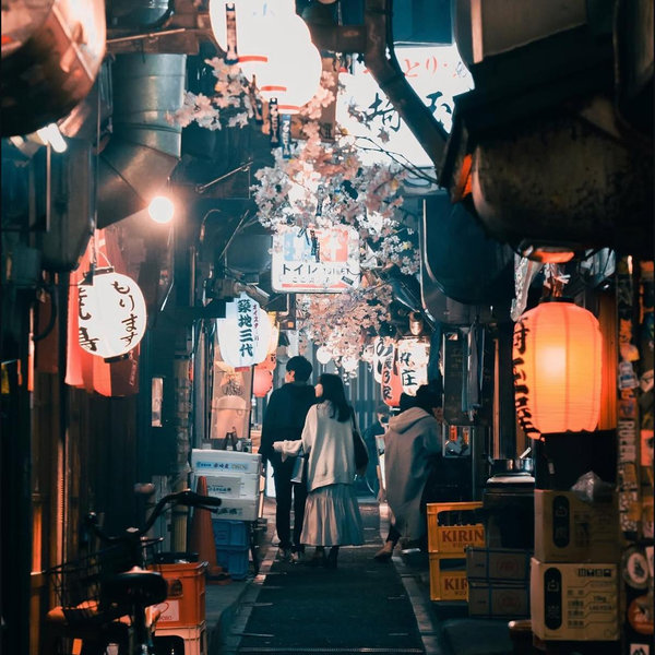 Romantic Night in Tokyo
