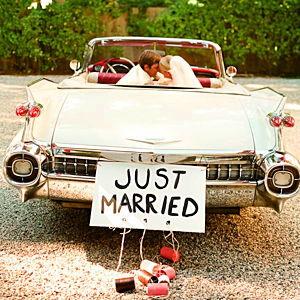 Our Newlywed Fund