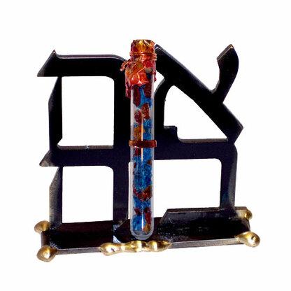 Jewish Wedding Breaking Glass Keepsake - AHAVA