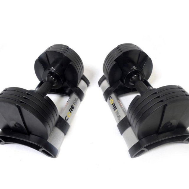 Adjustable Dumbbell Set