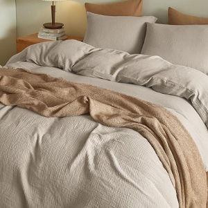 Beige - SE SOFTEXLY Muslin Duvet Cover KING Size, 100% Washed Cotton Duvet Cover Set, Ultra Soft Comforter Cover Linen Like, 3 Pieces Minimalist Gauze Duvet Cover with 2 Pillowcases, 90"x90", Beige