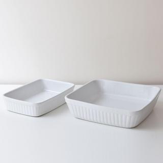 Rectangular and Square Baker Set
