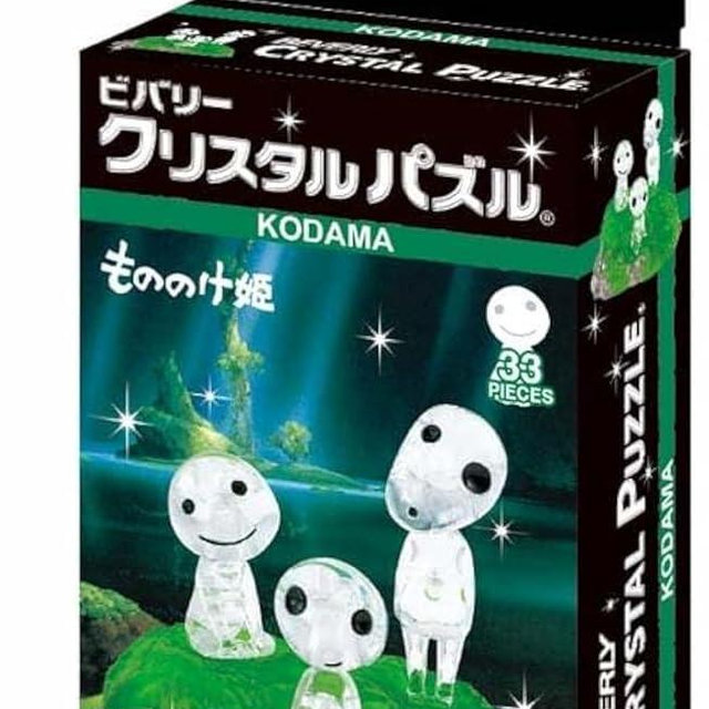Studio Ghibli Crystal Puzzle Kodama 33 Pieces 3D JP Clear Puzzle