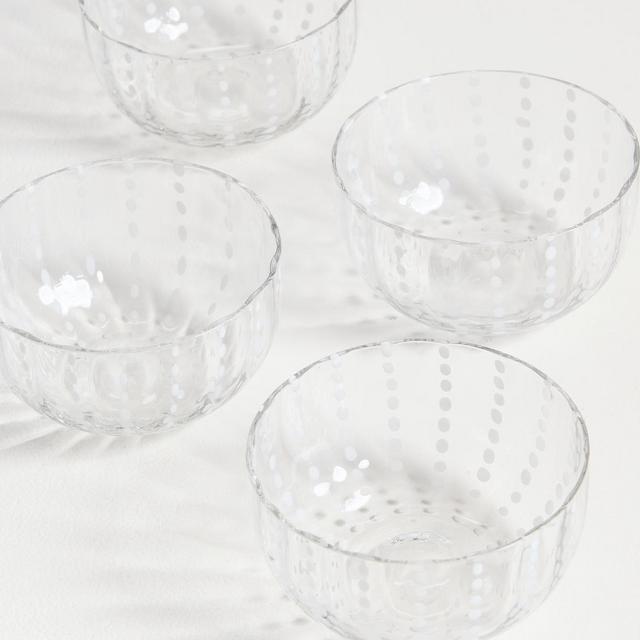 Zafferano Perle Small Bowl Set of 4