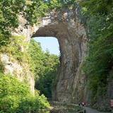 Natural Bridge State Park