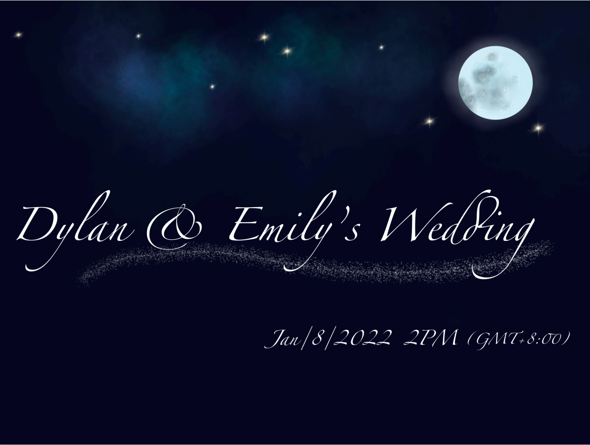 The Wedding Website of Dylan Byrd and Emily Su