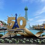 King’s Island