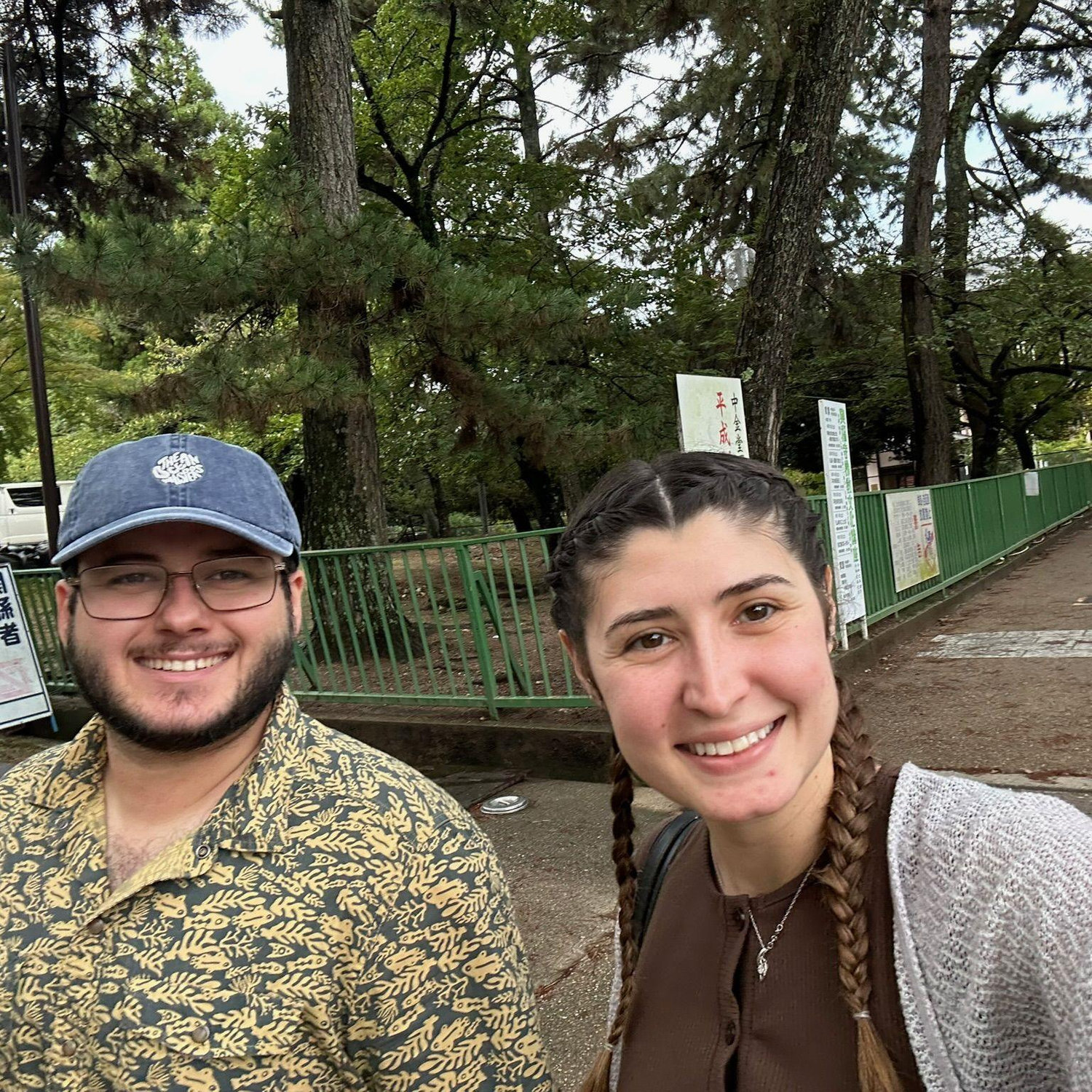 In Nara - proposal incoming!