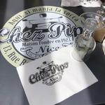 Chez Pipo