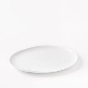 Organic Shaped Small Platter, White