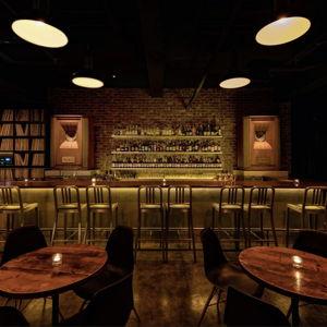 Night Out at Vinyl Record Bar