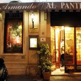 Armando Al Pantheon