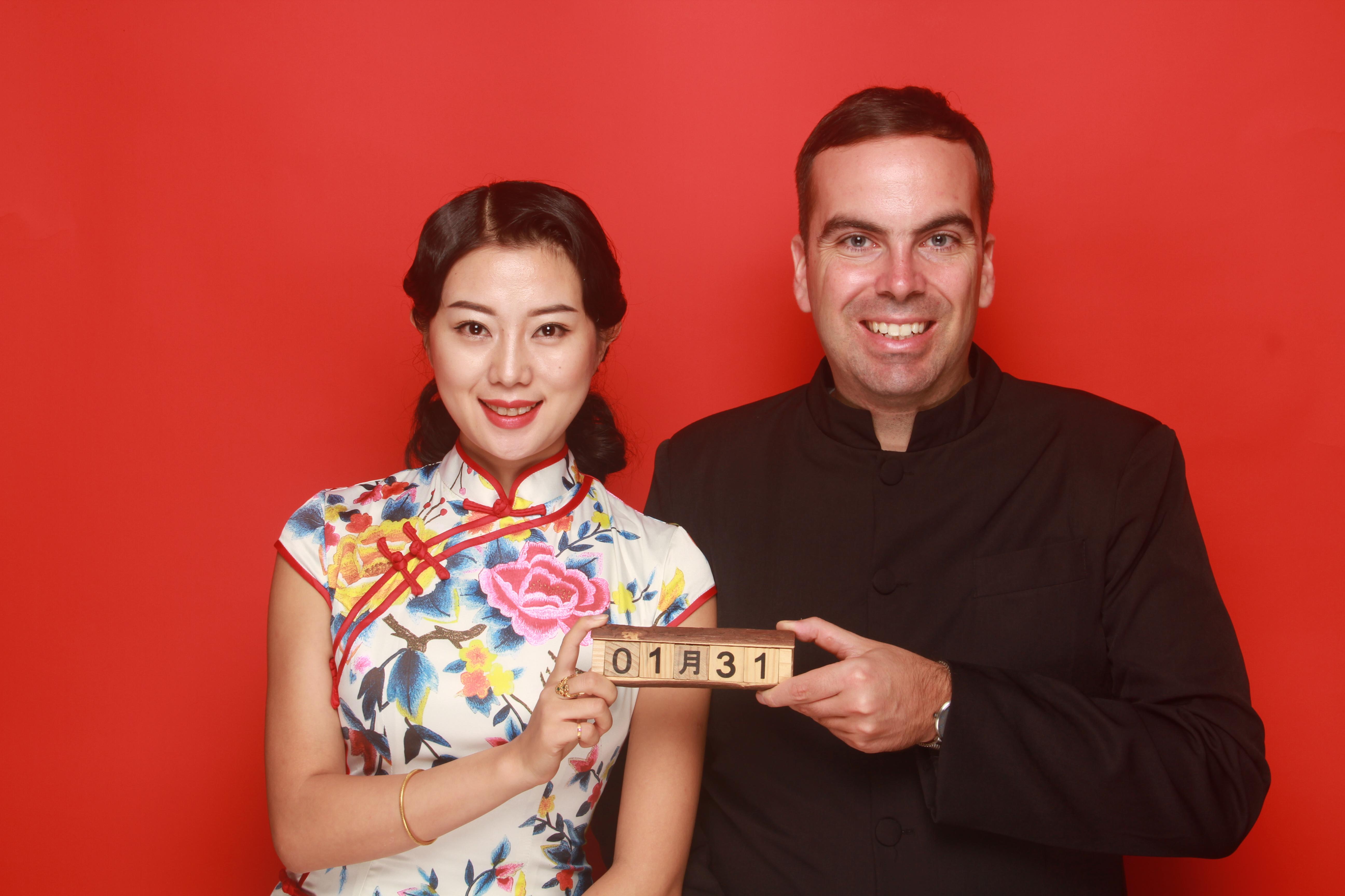 The Wedding Website of Jonathan Hynes and Christa Wang