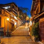 Higashiyama District