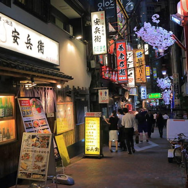 Unlimited Lemon Sours in Shibuya