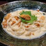 Marugame Monzo