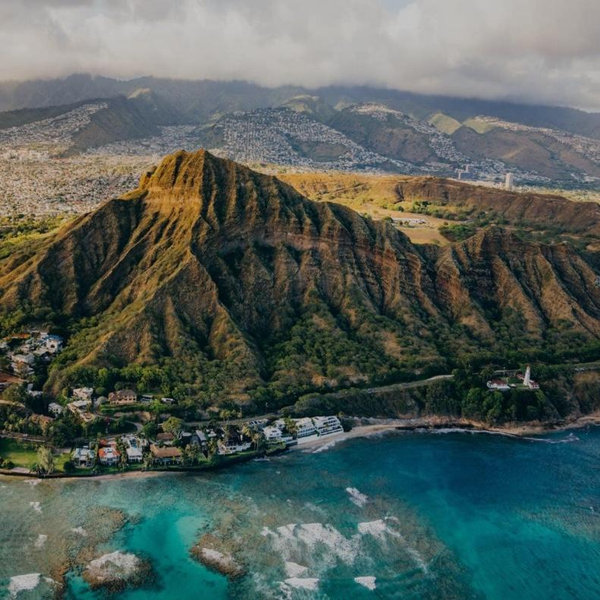 Hawaii Trip!