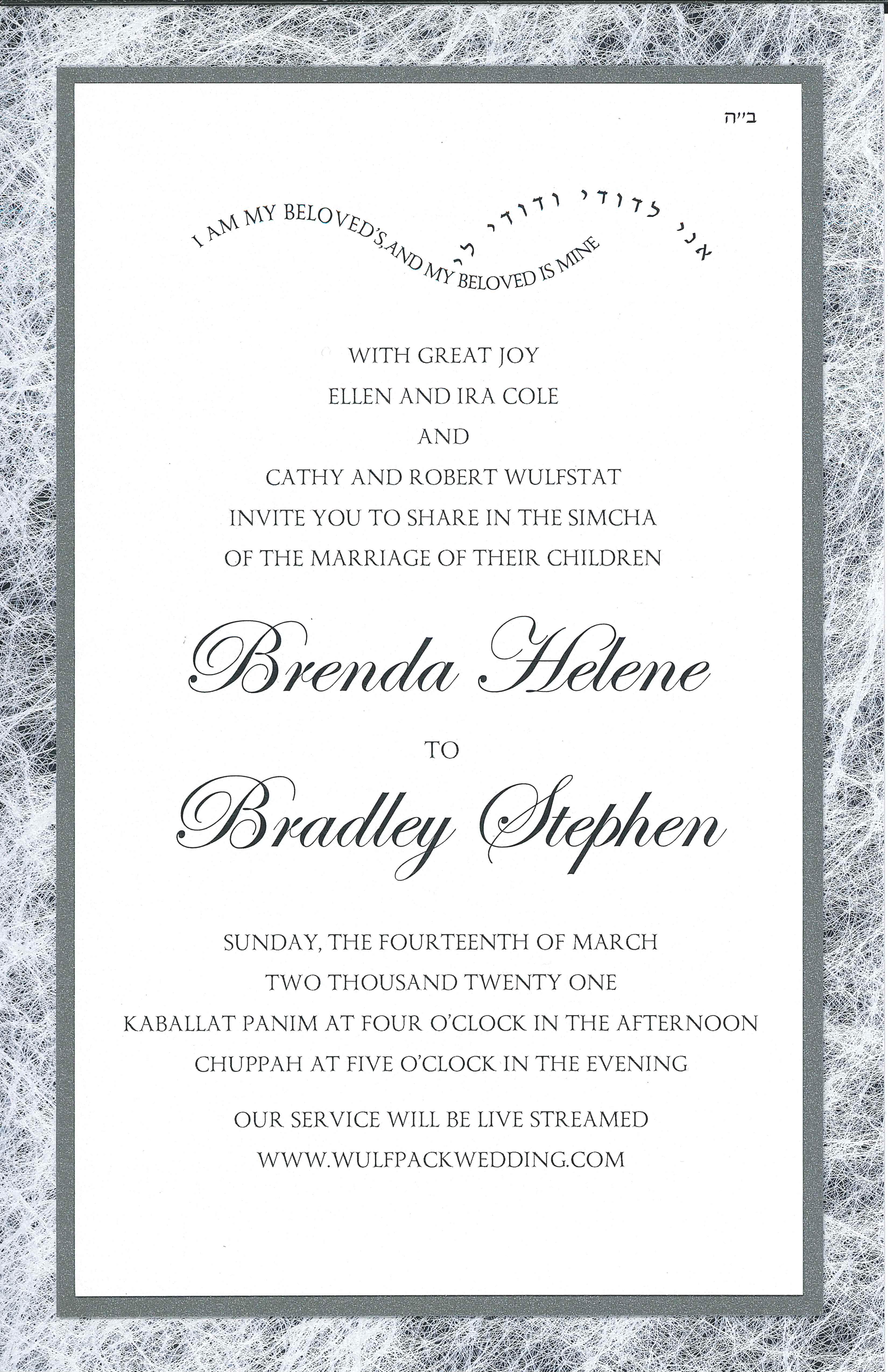 The Wedding Website of Brenda Cole and Brad Wulfstat
