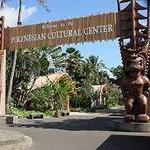 Polynesian Cultural Center