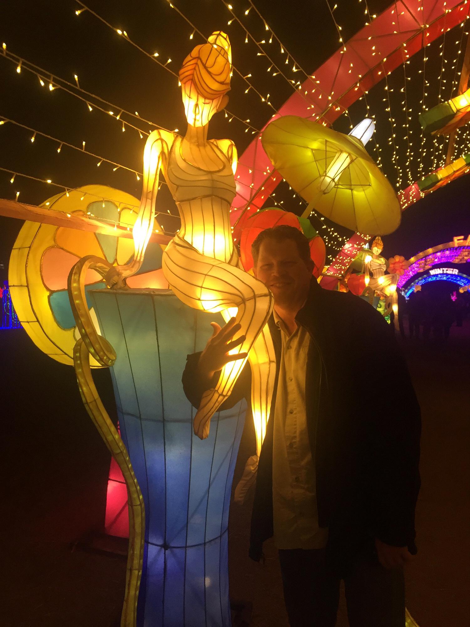 Lantern Festival