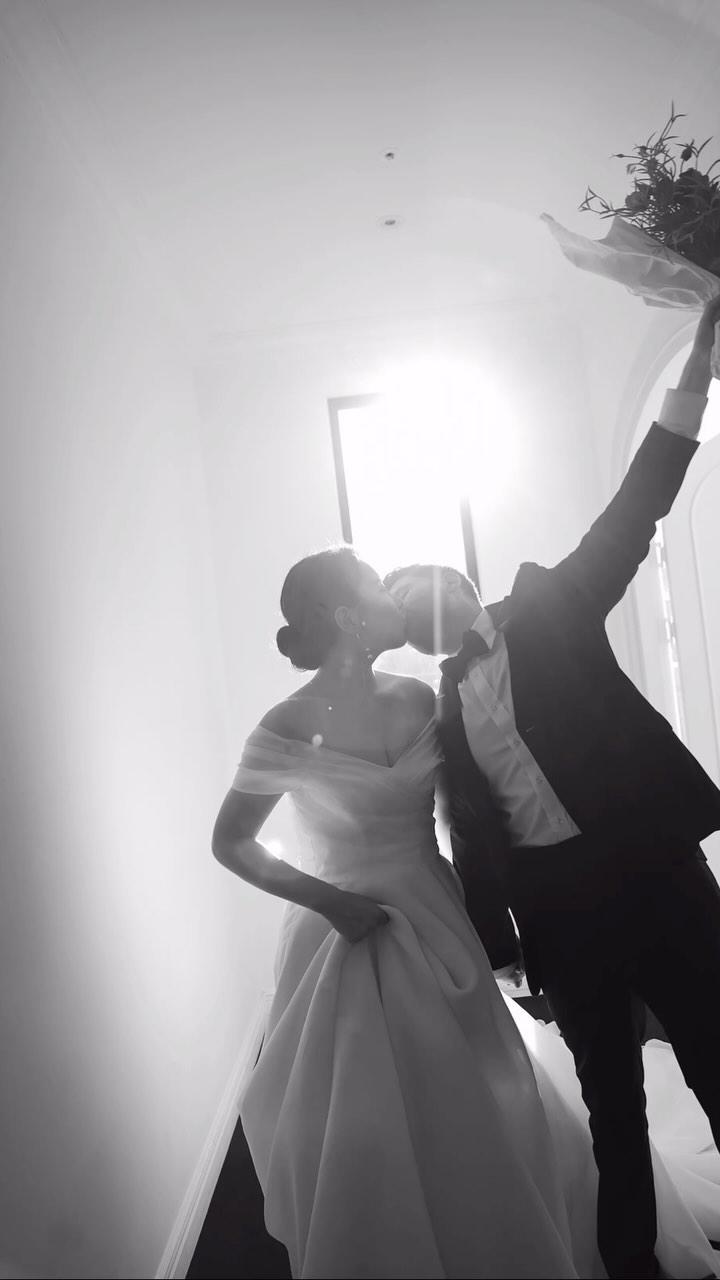 The Wedding Website of Connor Gore and Gaia Lee