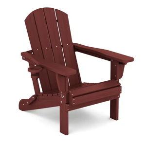 Reclining Adirondack Chairs with Cup Holder | Serwall