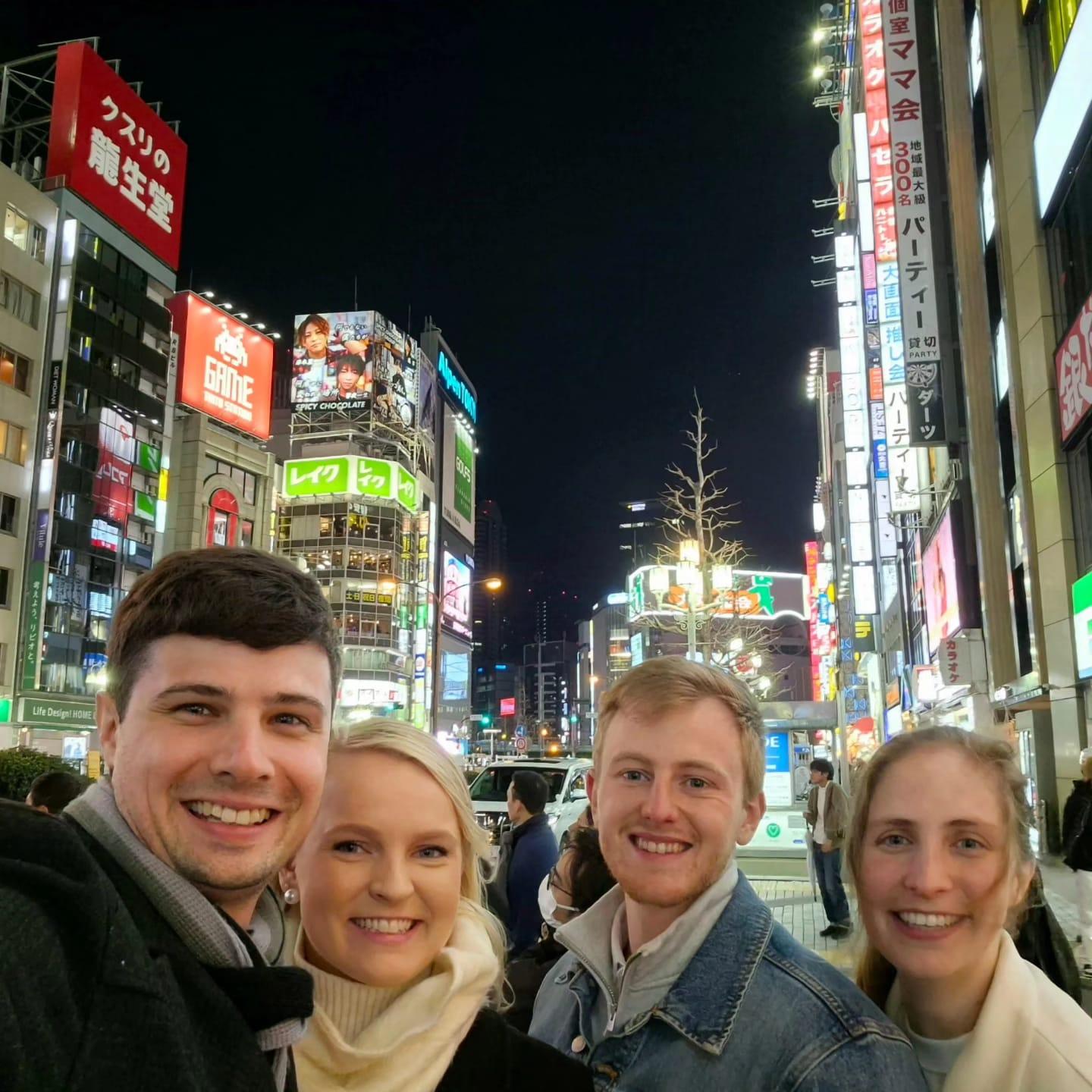 Tokyo with Brett & Michelle