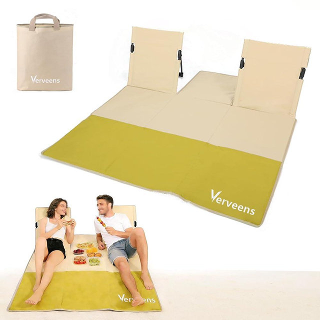 Verveens 2-Person Portable Beach Lounge Chair with Carry Bag - Lightweight Outdoor Picnic Mat with Back Support for Beach Picnic Concerts Camping & Park (Beige and Yellow)