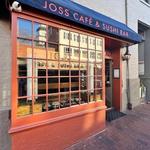 Joss Café & Sushi Bar