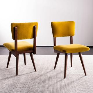 Aurora Dining Chair, Set of 2