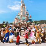 Disneyland Park