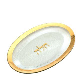 Judaica Challah Platter, Gold