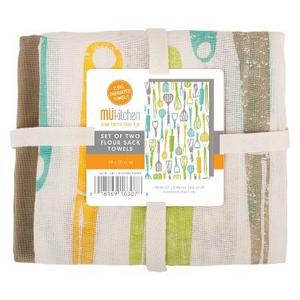 Kitchen Towel White Green And Aqua Set of 2 - Mu Kitchen
