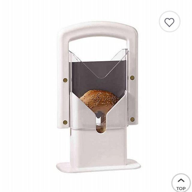 Bagel Slicer