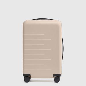 Expandable 20" Tan Carry-On Hard Shell Suitcase