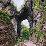 Natural Bridge