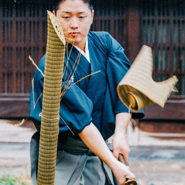 Kyoto Samurai Experience
