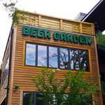 Raleigh Beer Garden