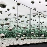 WNDR Museum