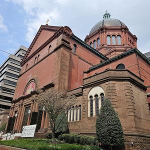 Donation to the Church
