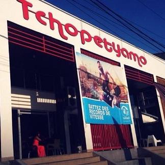 Tchopetyamo, Restaurant in Bonamoussadi, Douala Cameroon