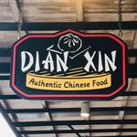 Dian Xin