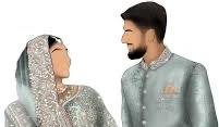 The Wedding Website of Ishrat Jahan and Mazed Hossain