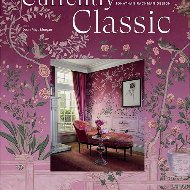Currently Classic: Jonathan Rachman Design