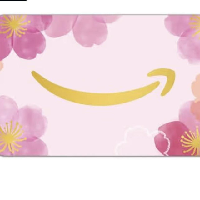 Amazon eGift Card