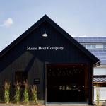 Maine Beer Company
