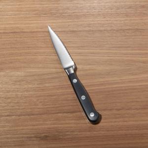 Wüsthof - Wüsthof ® Classic 3.5" Serrated Paring Knife