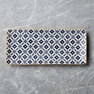 Yuki Blue and White Platter 12"x5.5"